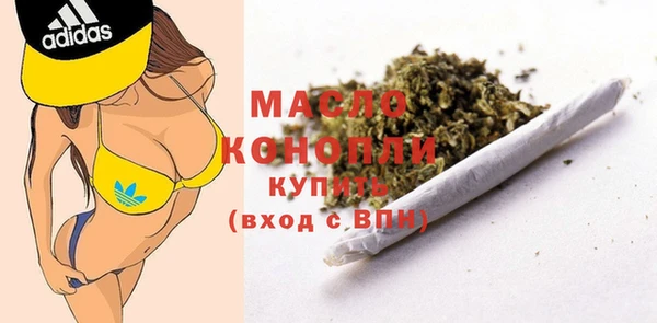МДПВ Бронницы
