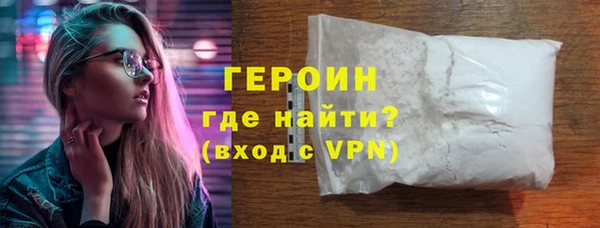 ECSTASY Бугульма