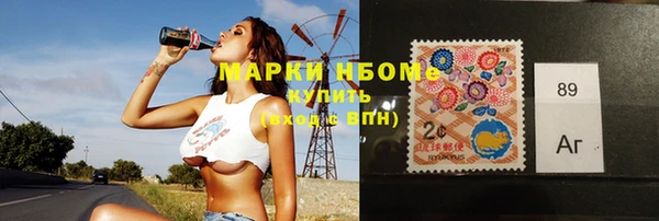ECSTASY Бугульма