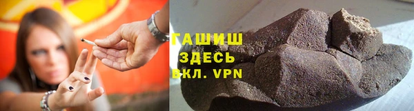 МДПВ Бронницы