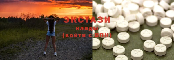МДПВ Бронницы