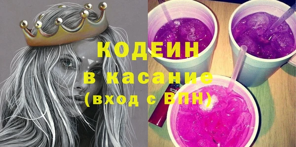 МДПВ Бронницы