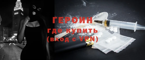 МДПВ Бронницы