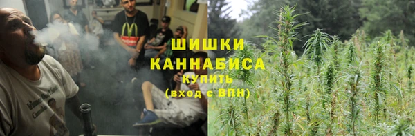 ECSTASY Бугульма